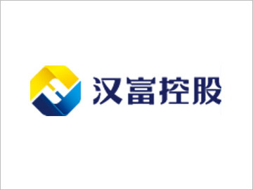 汉富控股
