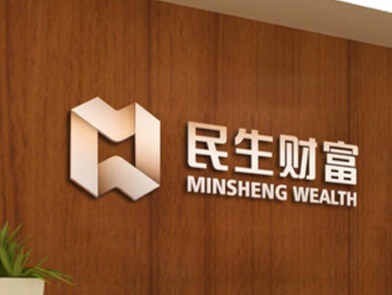 民生财富